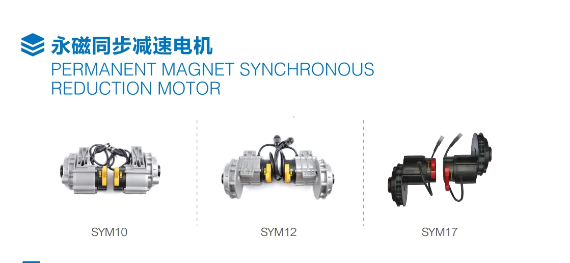 sycsystem-2